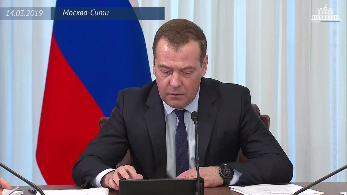 Минэкономразвития, Минпромторг и Минкомсвязь переезжают в новый правительственный комплекс в «Москва-Сити» и теперь будут сосредоточены в одном месте. Это оптимизирует бюджетные расходы и создаст принципиально новую рабочую среду – открытую и технологичную