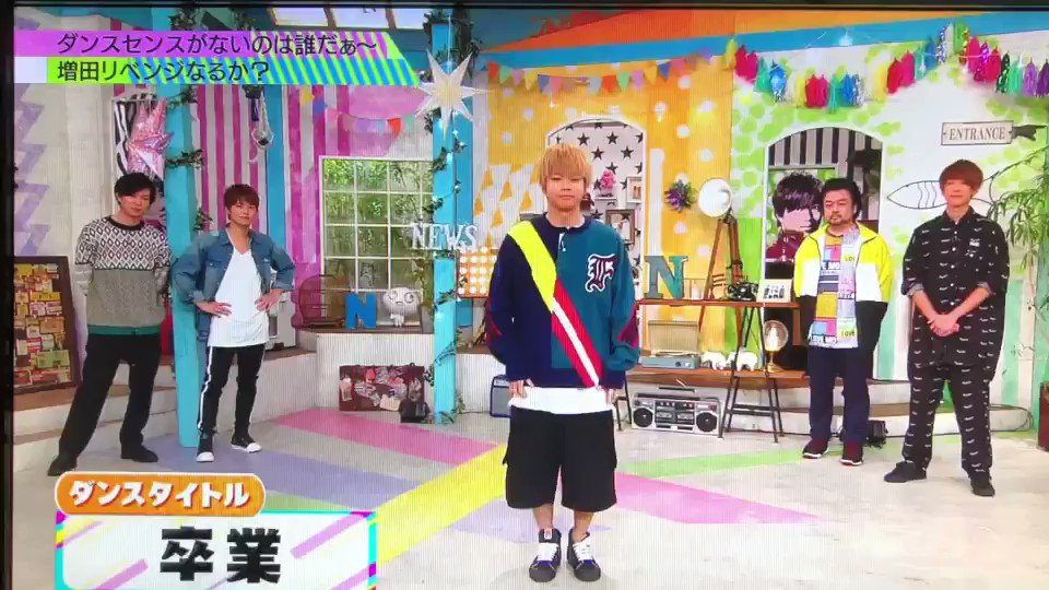 ザ少年倶楽部プレミアム 19年3月15日 金 ツイ速まとめ ザ少年倶楽部プレミアム 19年3月15日 金 ツイ速まとめ