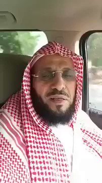 #حادث_نيوزيلندا_الارهابي
أنشر ولك أجر كل من يسمع