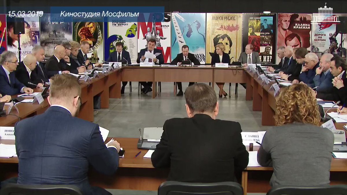 Кинематограф в России показывает хорошую динамику. Растут кассовые сборы отечественного кино: в 2018 году – на 6,1%, до 13,8 млрд руб. Продолжается переоснащение кинотеатров – до конца года цифровое оборудование появится в 200 кинозалах в городах с населением до 500 тыс. человек