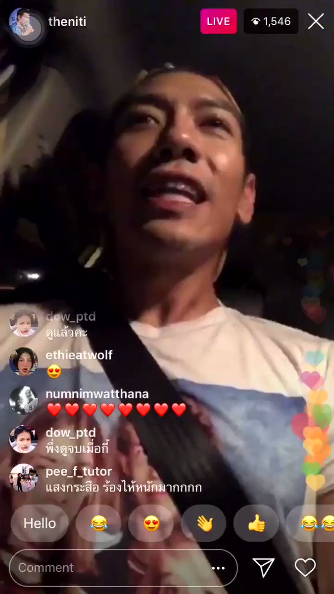 ถึงเลเวลทุพภิกขภัยกันไปแล้วย๊ายยยย😂 #ยายandthegrandsons #Tawan_V