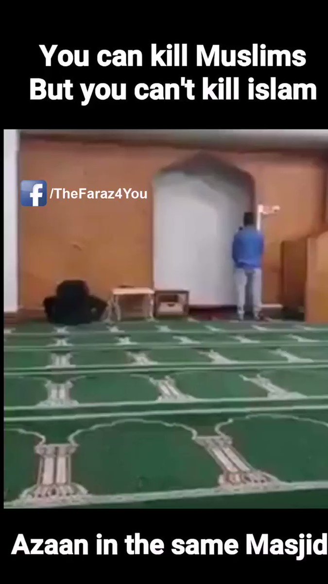 You can kill muslims, but you can't kill Islam
Azaan in the same Mosque♥️
#NewZealandMosqueAttack #NewZealandMosqueShooting #Muslims #MuslimsAreNotTerrorists #Christchurch #ChristianTerror #ChristianTerrorism #ChristchurchTerroristAttack