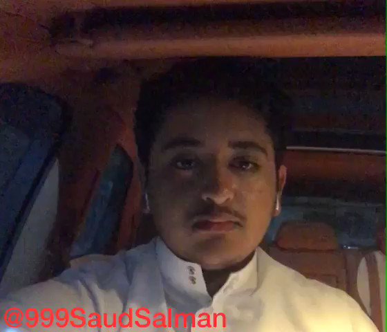 🇸🇦 سعود بن سلمان الدوسري's photo on #هجوم_نيوزلندا_الارهابي