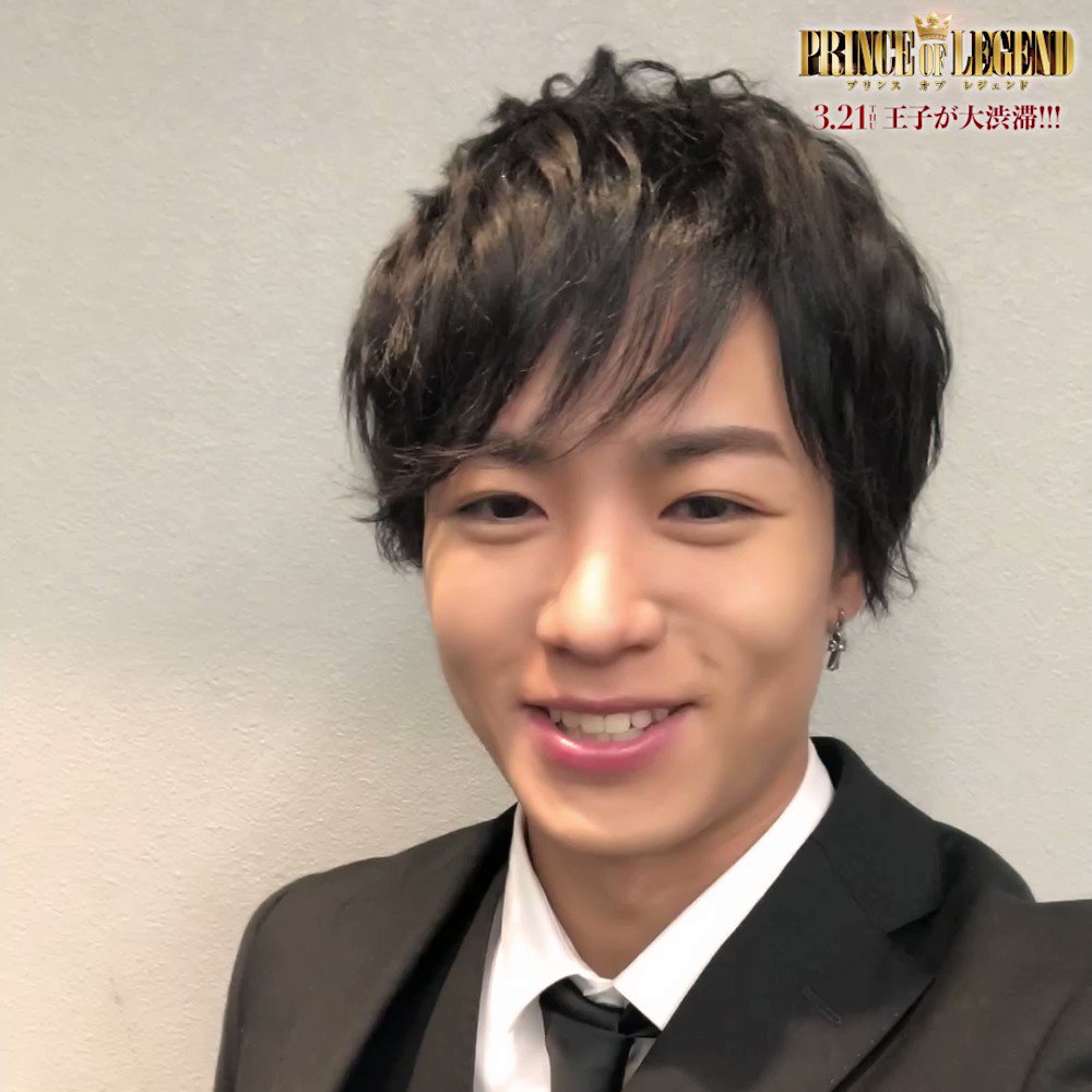 PRINCE OF LEGEND-」OFFICIAL على X: PRINCE OF LEGEND-」OFFICIAL على X: