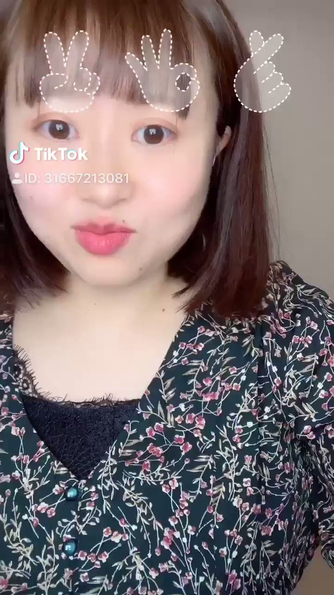 大松絵美 エミリンチャンネル はじめてのtiktok たのしい これからちょくちょくあげることにする アイドルシャッター ポーズシャッター Pr Tiktok Japan