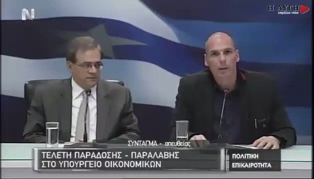 Ενσωματωμένο βίντεο