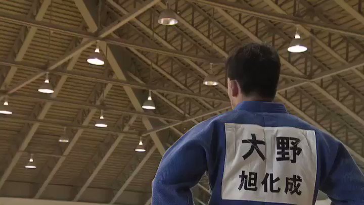 孤高の柔道家 Twitter Search Twitter