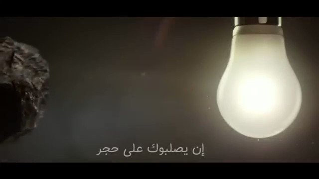 لا تنكسر ..🦋💌📽📸🎞
