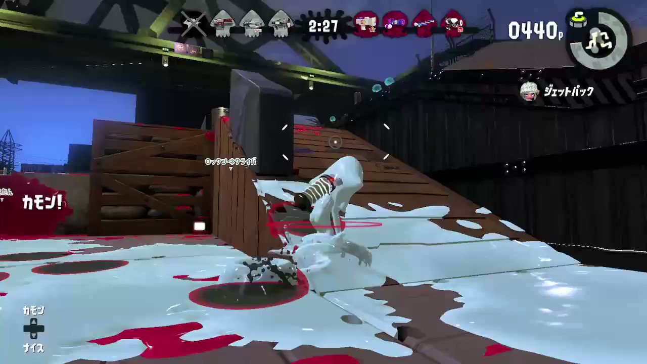 ㄘゃば Pa Twitter 3人に勝てるわけないだろ いい加減にしろ Splatoon2 スプラトゥーン2 Nintendoswitch T Co Od2ugkjhsa Twitter