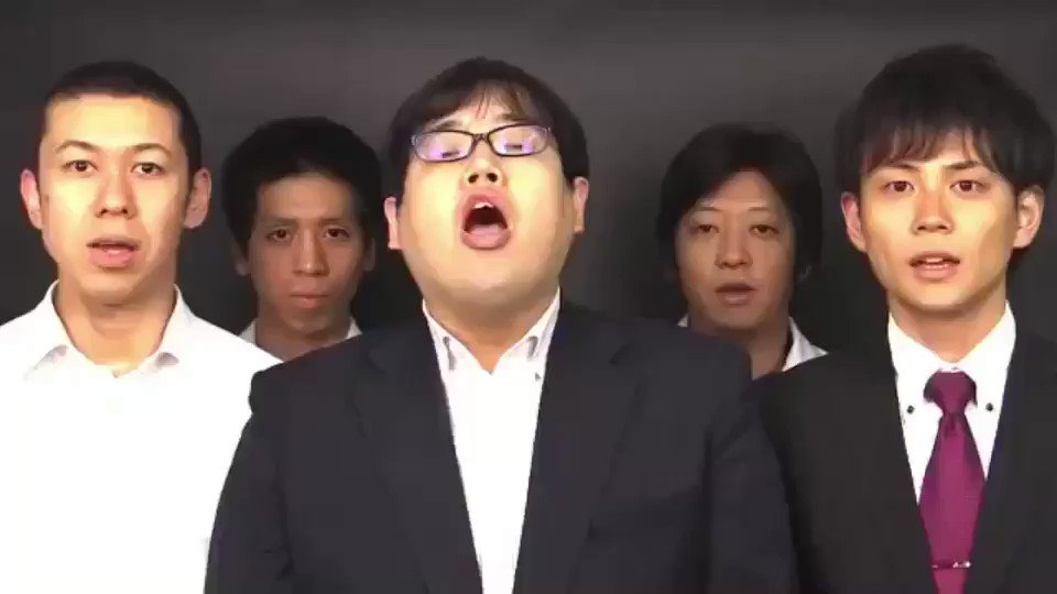 中森くん Takeda109 Gomi Twitter