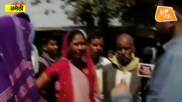 पप्पू जी @RahulGandhi, इस बार तुम्हरी पक्के से ठुकने वाली है अमेठी में । तेल लगा के तैयार रहो ।