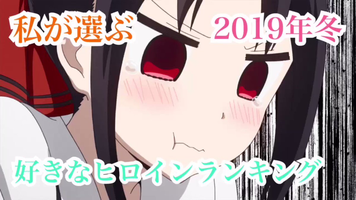 かつや Katuya Anime Twitter