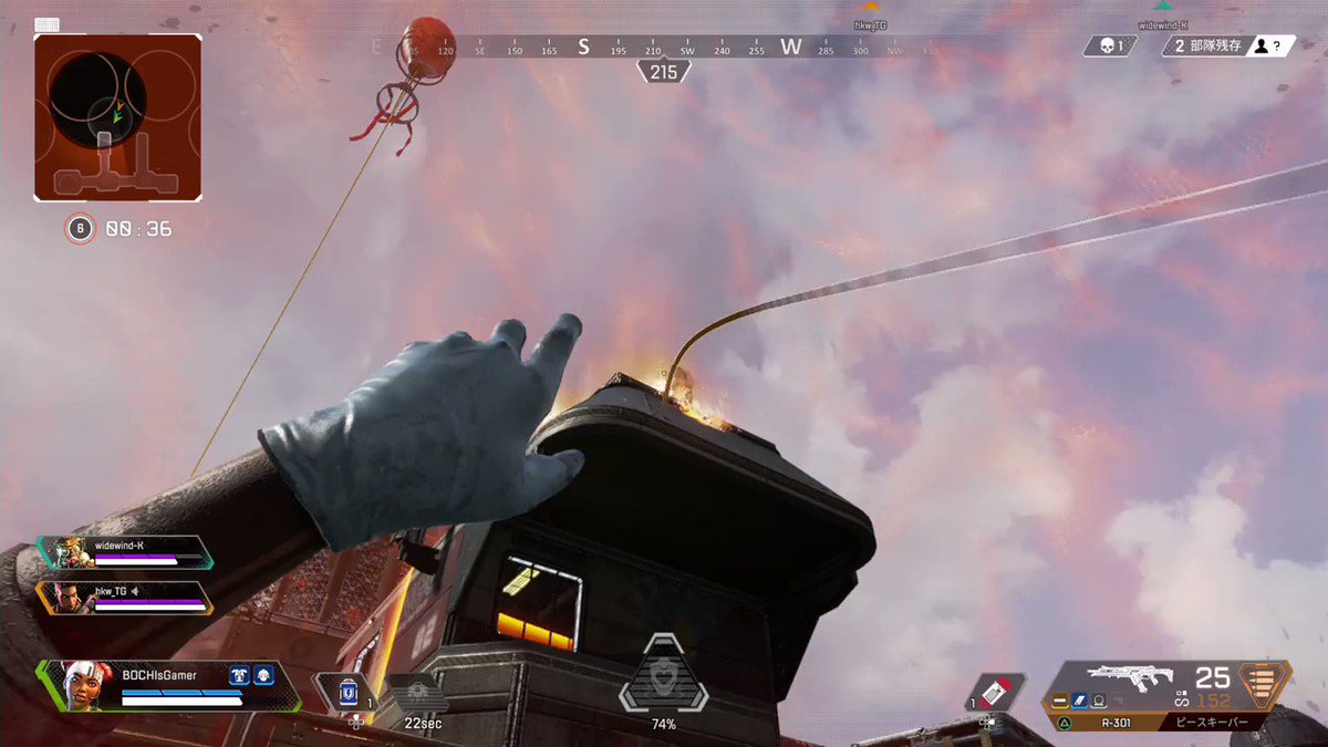 相方の「あと残り1人だぞ!」って言われてからの強気な行動ww #Apex #ApexLegends #ApexLegendsBattleRoyale #PS4