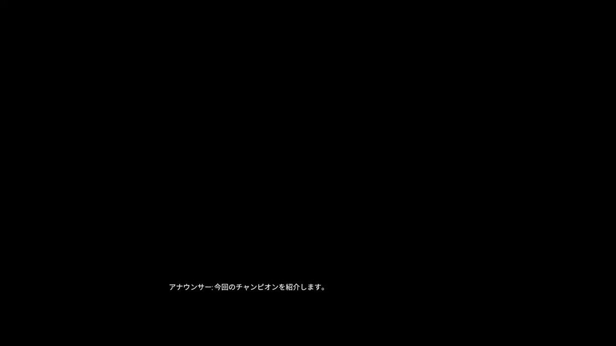 どどーんww オレじゃない!? 確かに足引っ張ったけどもさ~... #Apex #ApexLegends #ApexLegendsBattleRoyale #PS4