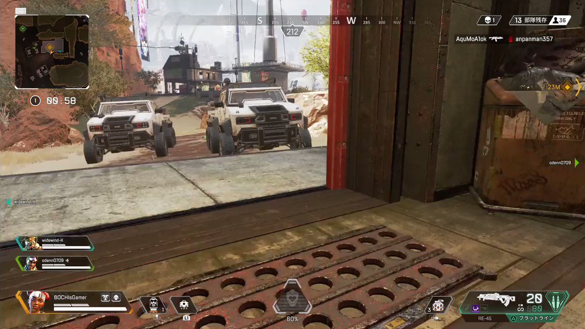 マーケットんとこにこんなんあったっけ??と、ジャンプ台と知ってはしゃぐ感じw #Apex #ApexLegends #ApexLegendsBattleRoyale #PS4