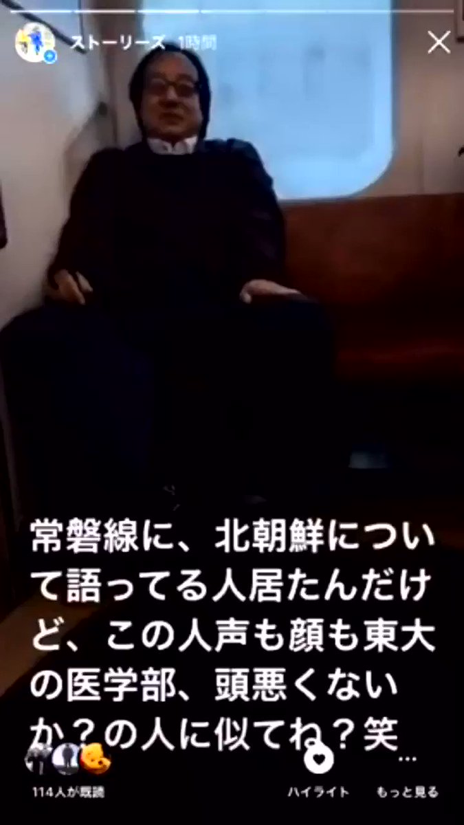 正しいコンギョを言えに正しいコンギョを送るおじさん Correctcongyo Twitter 正しいコンギョを言えに正しいコンギョを送るおじさん Correctcongyo Twitter