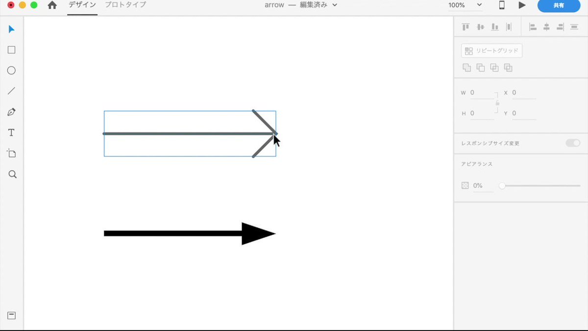 Adobe Xd Tips Twitter