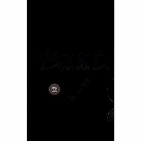 انشودة ( التفوق)
إهداء لمجيدات مدرسة الملدة
كلمات الشاعرة أ. شريفه البادية
الحان المبدعة أ.نجلاء الزعابية