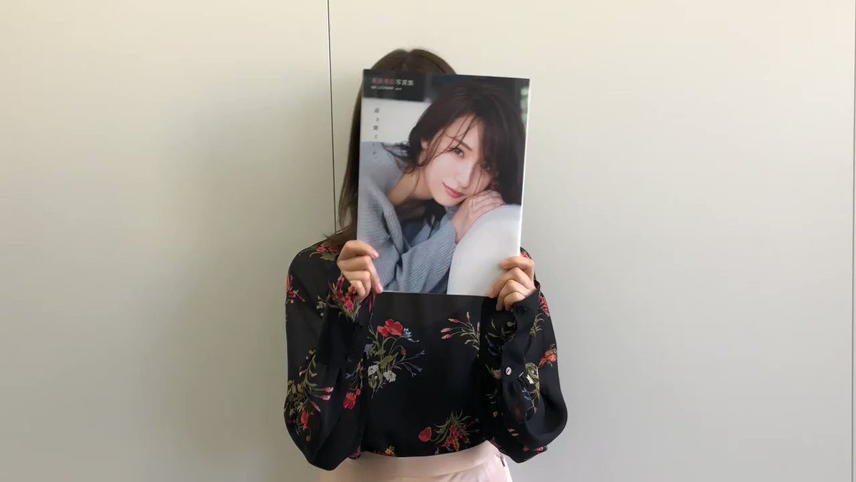 衛藤美彩 最新写真集 サイン入り 衛藤美彩写真集 話を聞こうか。【公式】 (@33misa_syd) / X