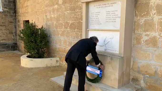 Ενσωματωμένο βίντεο