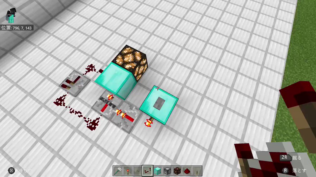 赤石回路 まるでレバー トグル回路の作り方解説 すろーのマイクラ日記