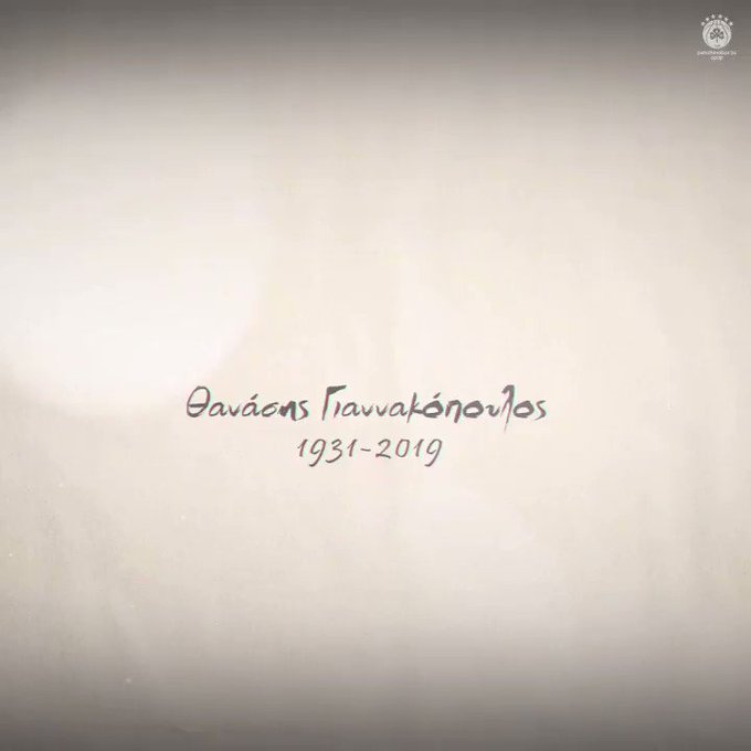 Ενσωματωμένο βίντεο