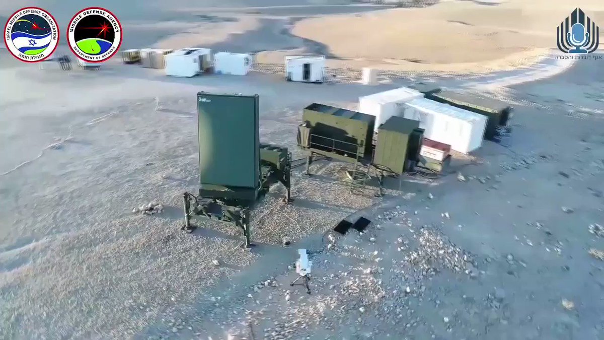 The Israeli Ministry of Defense announced that it has conducted today a series of successful experiments with the defense system "Magic Wand" (/"David's Sling"). The system designed to intercept enemy planes, drones, ballistic missiles and more. @ynetalerts