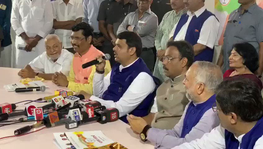 म्हणून मुद्दाम संभ्रमाचे वातावरण तयार केले जात आहे !