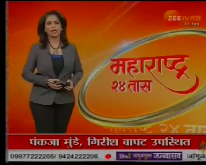 मुख्यमंत्री वैद्यकीय सहायता निधीतून मदत ही गरिबांसाठी आरोग्याच्या चिंता मिटवणारी ठरत आहे!