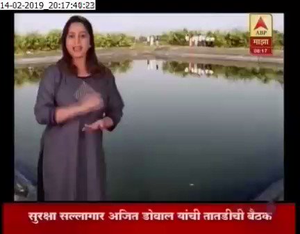 'मागेल त्याला शेततळे' योजनेमुळे शेतकऱ्यांना मिळालेला लाभ