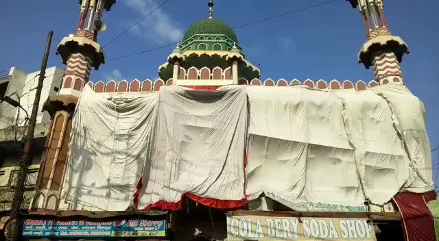 #DaagAccheNahinHain to avoid colors of #Holi 'staining' the walls of #Mosque administration & mosque committee blindsided entire mosque anticipating communal tension in wake of 'staining' in #Aligarh
#OldMosque #AbdulKarimChauraha