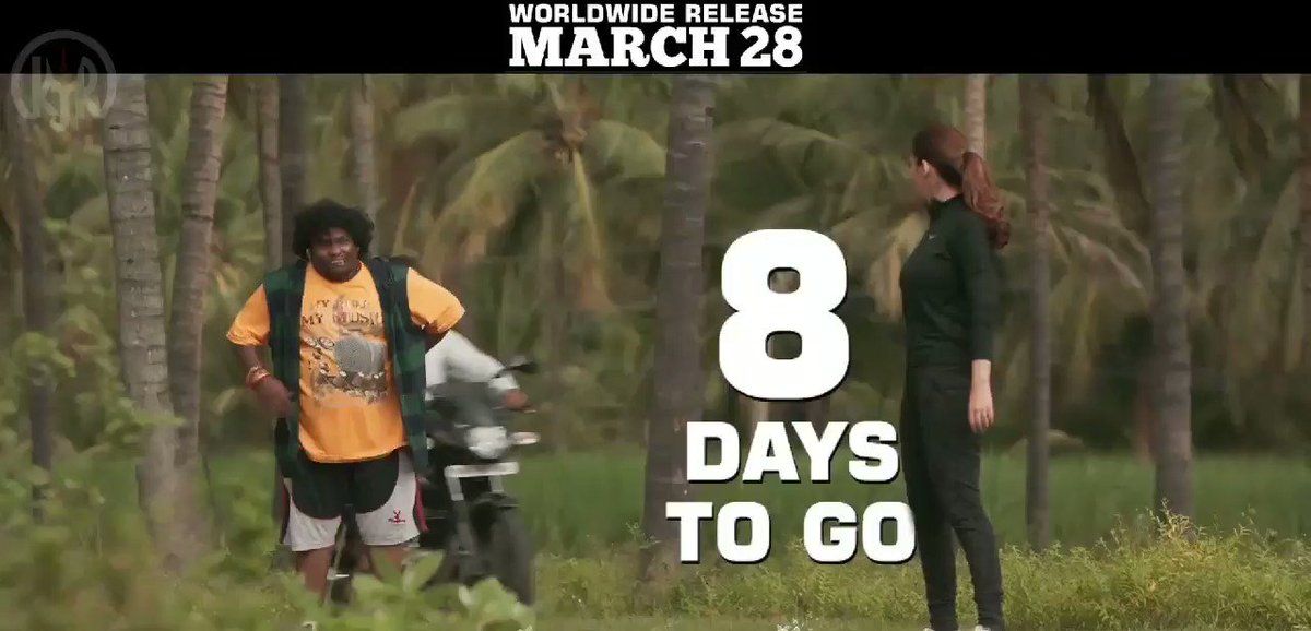 With #Airaa8DaysToGo, we are jogging towards #AiraaOnMarch28π¦
#Airaa #LadySuperstar #Nayanthara @KalaiActor @sarjun34 @SundaramurthyKS @Priyankaravi20 @jogesh_karthik @tridentartsoffl @thinkmusicindia @DoneChannel1 @gobeatroute