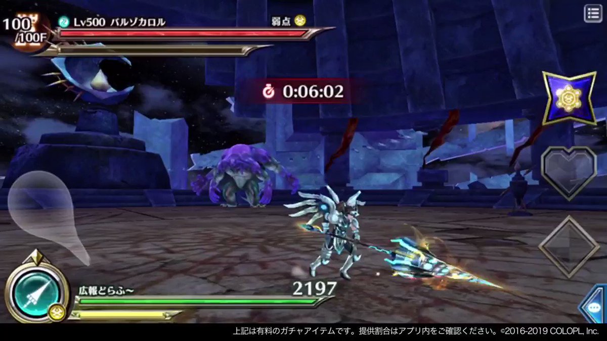 公式 ドラゴンプロジェクト Drgnpj Colopl Twitter Analytics Trendsmap 公式 ドラゴンプロジェクト Drgnpj Colopl Twitter Analytics Trendsmap