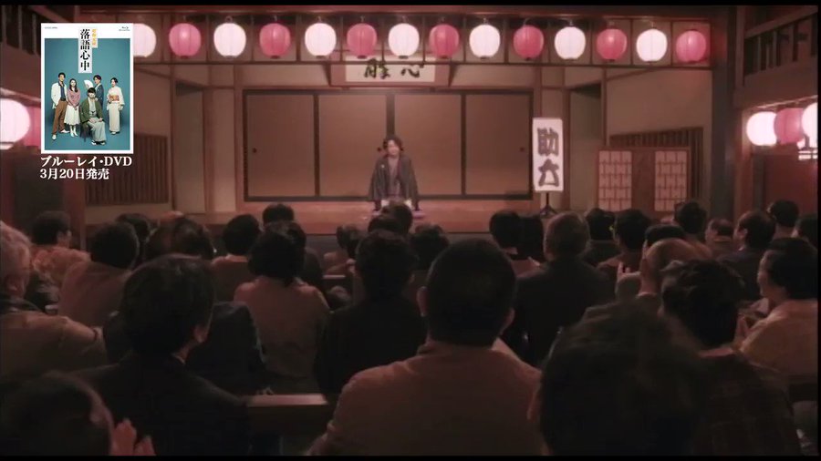 昭和元禄落語心中 助六再び篇 へのアニメ海外の反応まとめ あにかん