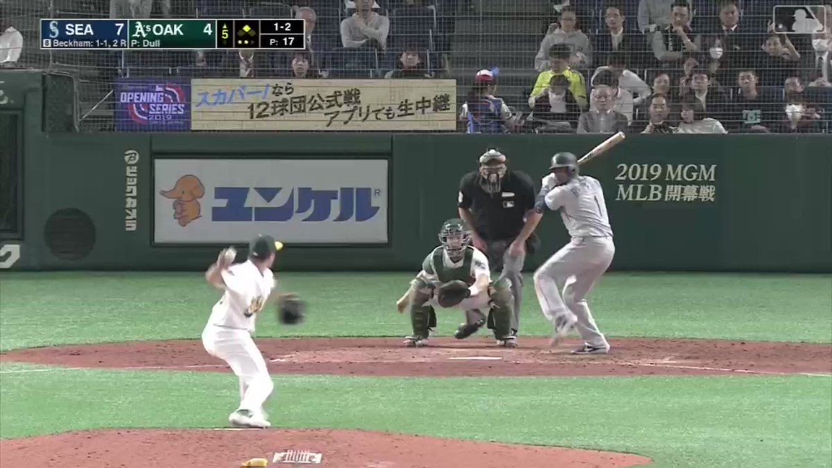 Here’s Tim Beckham’s bat flip on a loop for 30 seconds to start your morning off properly. #MLB開幕戦
