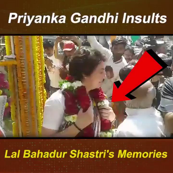मुंडी झुकाइएके सर झटकाइएके
गुमान में बिटिया भूल गई मरजाद
आपन गले की उतरन, पहनाए दीहिन
शास्त्री जी के अपमान पर ताली बजाएके, हाथ हिलाइएके
चल दीहलें कांग्रेस बिटिया तोहार