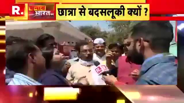 नाव में सवार होके गुंडई आयी गंगा पार। पहले किया रायबरेली में मासूम पर वार, आज किया काशी की बेटी पर अत्याचार - दिख गया कांग्रेस का असली संस्कार।
जीजाजी ज़मीन चुराए, बहन मारपीट करवाए -
परिवार की अजब गुंडई है, आगे और लड़ाई है।