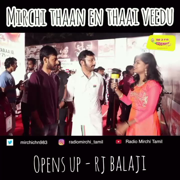 Check out what @irjbalaji just said about Mirchi to @rj_mirchi_ash
.
.
#radiomirchi_tamil #mirchi_ash #redcarpet #rjbalaji #lkg #ilaiyaraja75 #thaaiveedu