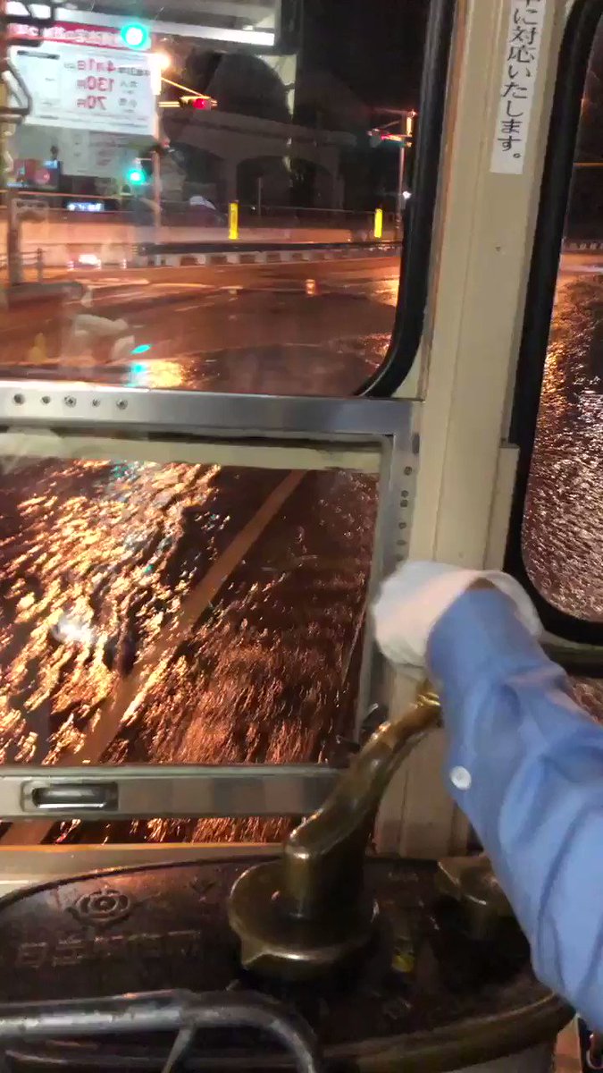 え、長崎道路水浸しやけどなに?