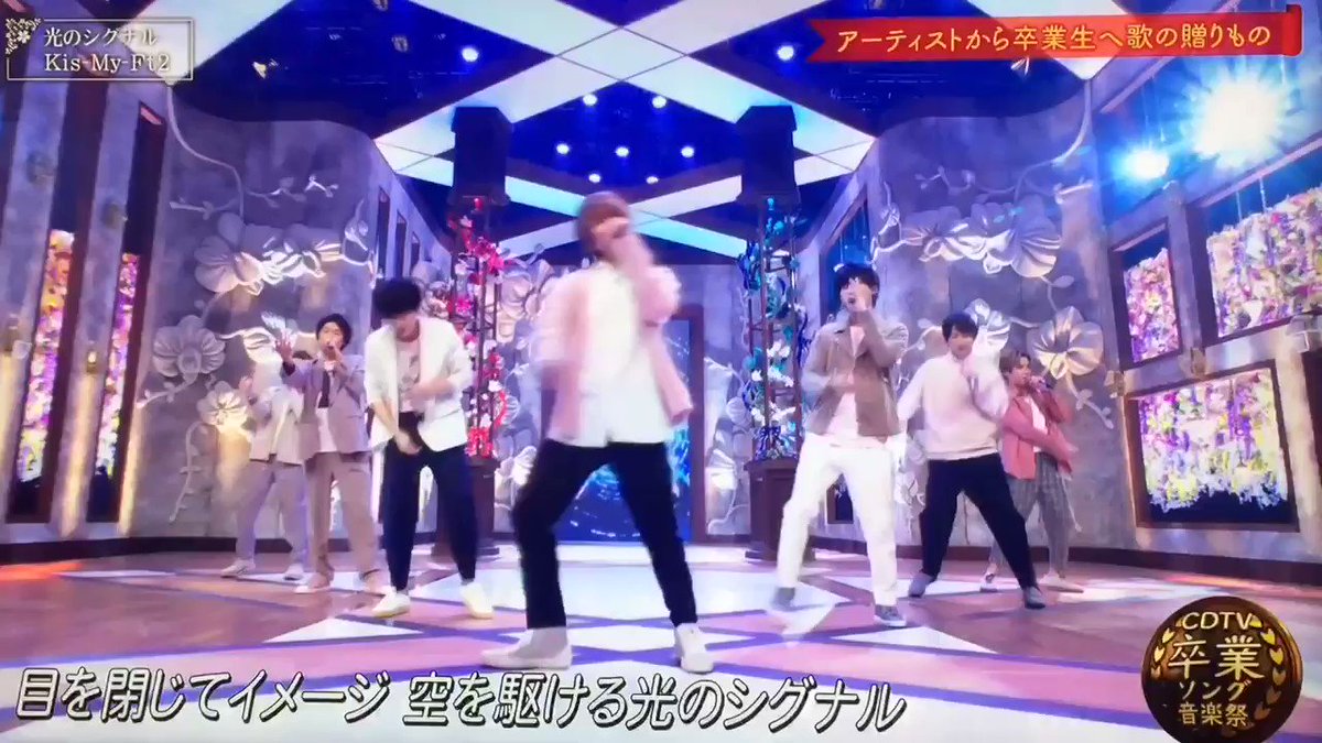 @Kiss0628xxx7's video Tweet