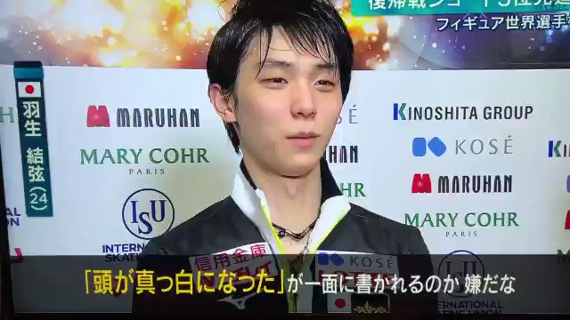 うろおぼえ柳生 on Twitter: