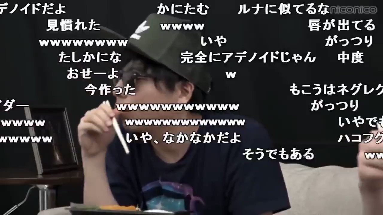 تويتر 加藤純一 うんこちゃん切り抜き集 على تويتر もこうの歯の話で笑う加藤純一 もこう 矯正する前は前歯が縦に生えてました 加藤純一 それ歯じゃなくて爪じゃん もこう はぁい 爪生えてました T Co Sjc1m4u8q4