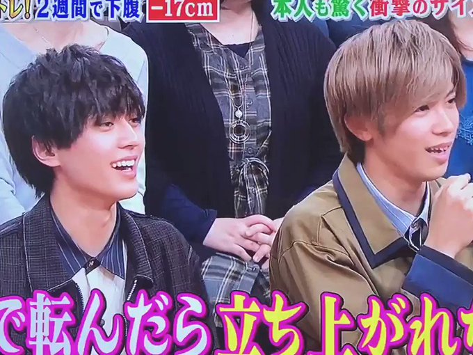 yさん Rmemo 19年03月 Page 2 Twilog yさん Rmemo 19年03月 Page 2 Twilog