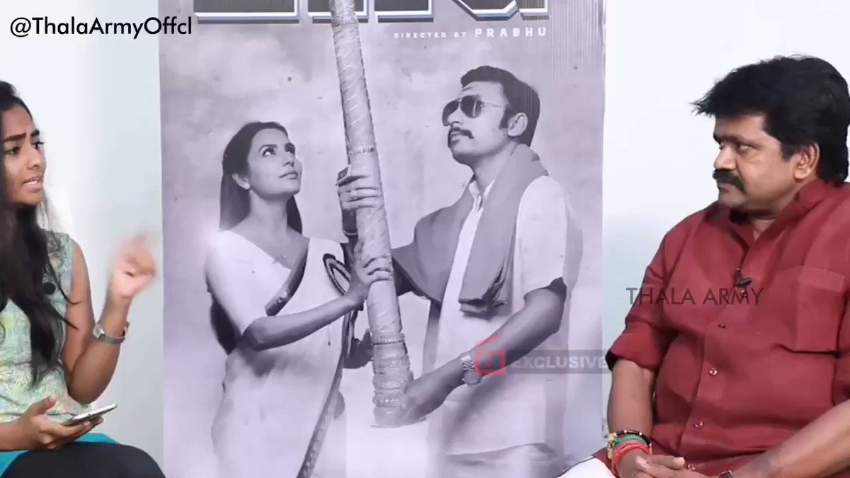 #Exclusive
Actor #JK_Rithesh about #Thala #Ajith & #Vijay !
👉 #Ajith sir politics varanum.
👉 #Vijay politics vitutu..cinema'la matum concentrate pananum.
👉 #ThalaAjith sir helping tendency ulavar.
#Viswasam #Nerkondaparvai #Thalapathy63 @ajithFC @TrollywoodV2 @KokkiOff
