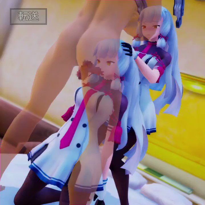 Twitter Image
