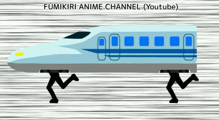 Detective Conan Episode 5  The Bullet Train Bombing Case  In Hindi  Anime  AZ  Bilibili