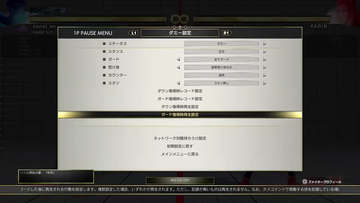 ボンちゃん Bonchan おいおいおいおいおいおいおいこれやばくねーーーーか T Co Mkgnca1dgn Twitter ボンちゃん Bonchan おいおいおいおいおいおいおいこれやばくねーーーーか T Co Mkgnca1dgn Twitter