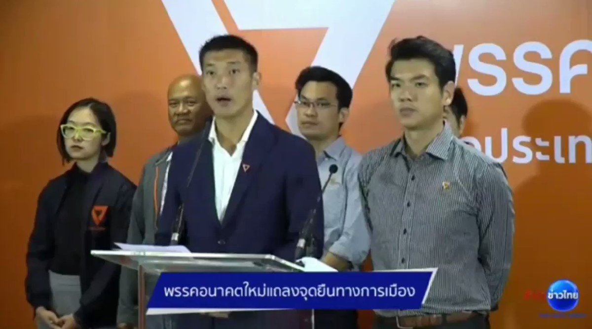ซีนนี้เหมือนลากอิกกต.ไปตบกลางสี่แยกอโศก กกตก็ทำไม่ได้ อิตู่เหรอ อย่าหวังค่ะ
#thaielections2019
#เลือกตั้ง62 #กกตโป๊ะแตก
