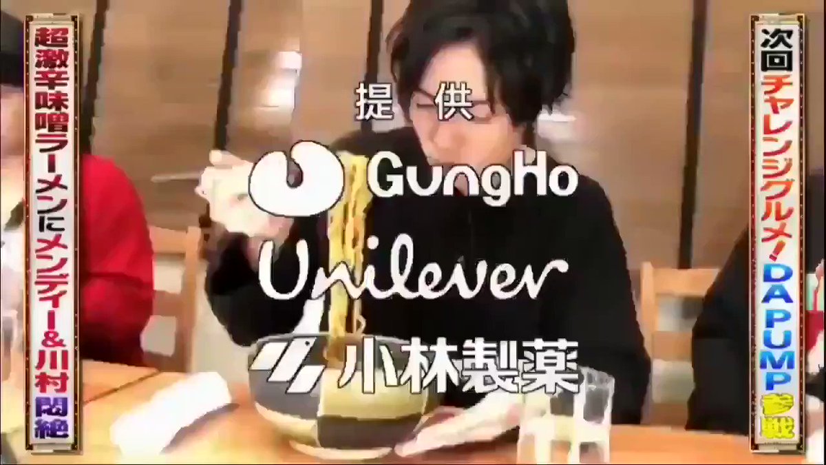19年3月25日 有吉ゼミで 川村壱馬 が話題に トレンドアットtv 19年3月25日 有吉ゼミで 川村壱馬 が話題に トレンドアットtv