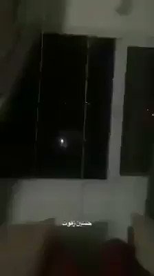 Too close for comfort airstrike in #Gaza. #Israel